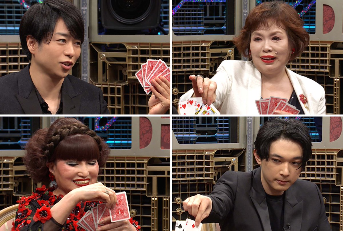 フジテレビ tweet media