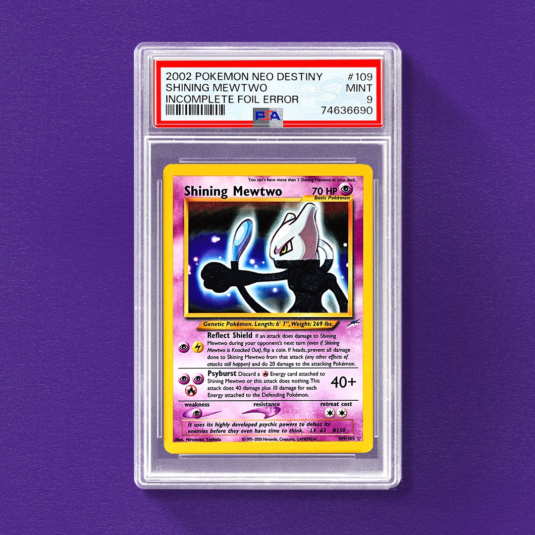 Pokemon Shiny Mewtwo 12