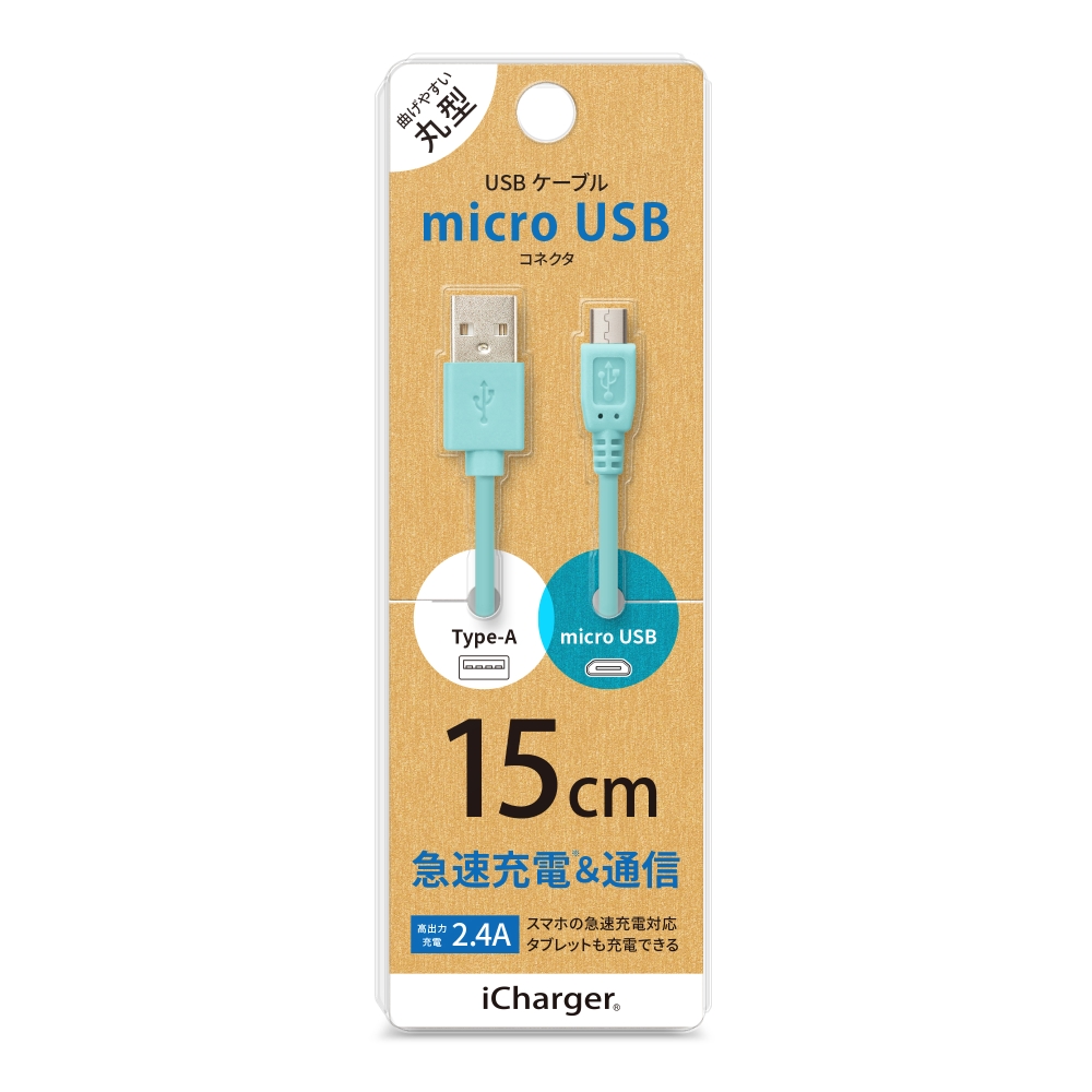 pga_2017's tweet image. 充電・通信に対応した長さ15cmの   #microUSB コネクタ搭載ケーブル
PG-MUC01M03

▼お求めはコチラ▼
アマゾン
amazon.co.jp/dp/B07CZD8RK2/

#PremiumStyle Store
#株式会社PGA