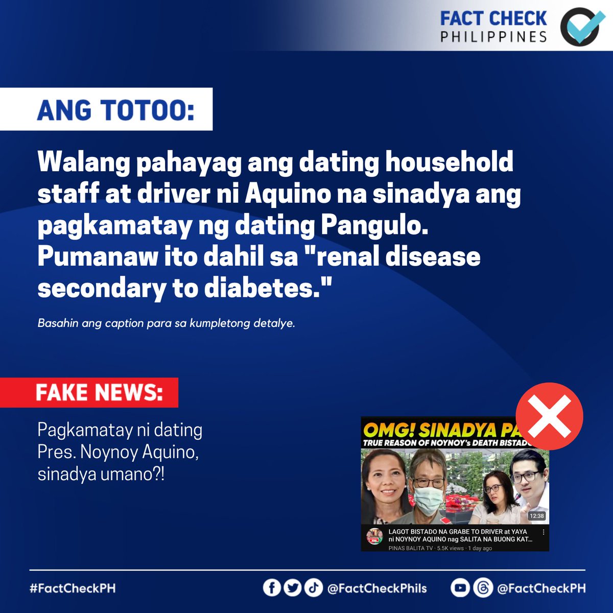 FactCheckPhils's tweet photo. 𝐏𝐚𝐠𝐤𝐚𝐦𝐚𝐭𝐚𝐲 𝐧𝐢 𝐝𝐚𝐭𝐢𝐧𝐠 𝐏𝐫𝐞𝐬. 𝐍𝐨𝐲𝐧𝐨𝐲 𝐀𝐪𝐮𝐢𝐧𝐨, 𝐬𝐢𝐧𝐚𝐝𝐲𝐚 𝐮𝐦𝐚𝐧𝐨?! 

HINDI TOTOO! Walang pahayag ang dating household staff at driver ni Aquino na sinadya ang pagkamatay ng dating Pangulo. 

#FactCheckPH 
#FactsFirstPH 
#PanigSaTotoo https://t.co/PXyTvRGt4h