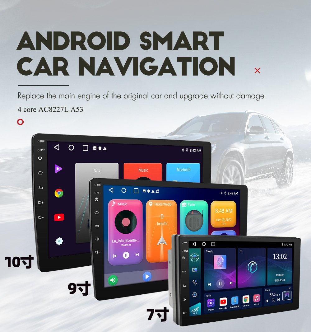 Car player ,belong to your Android multimedia
If you are interested, please contact me +8615818159131