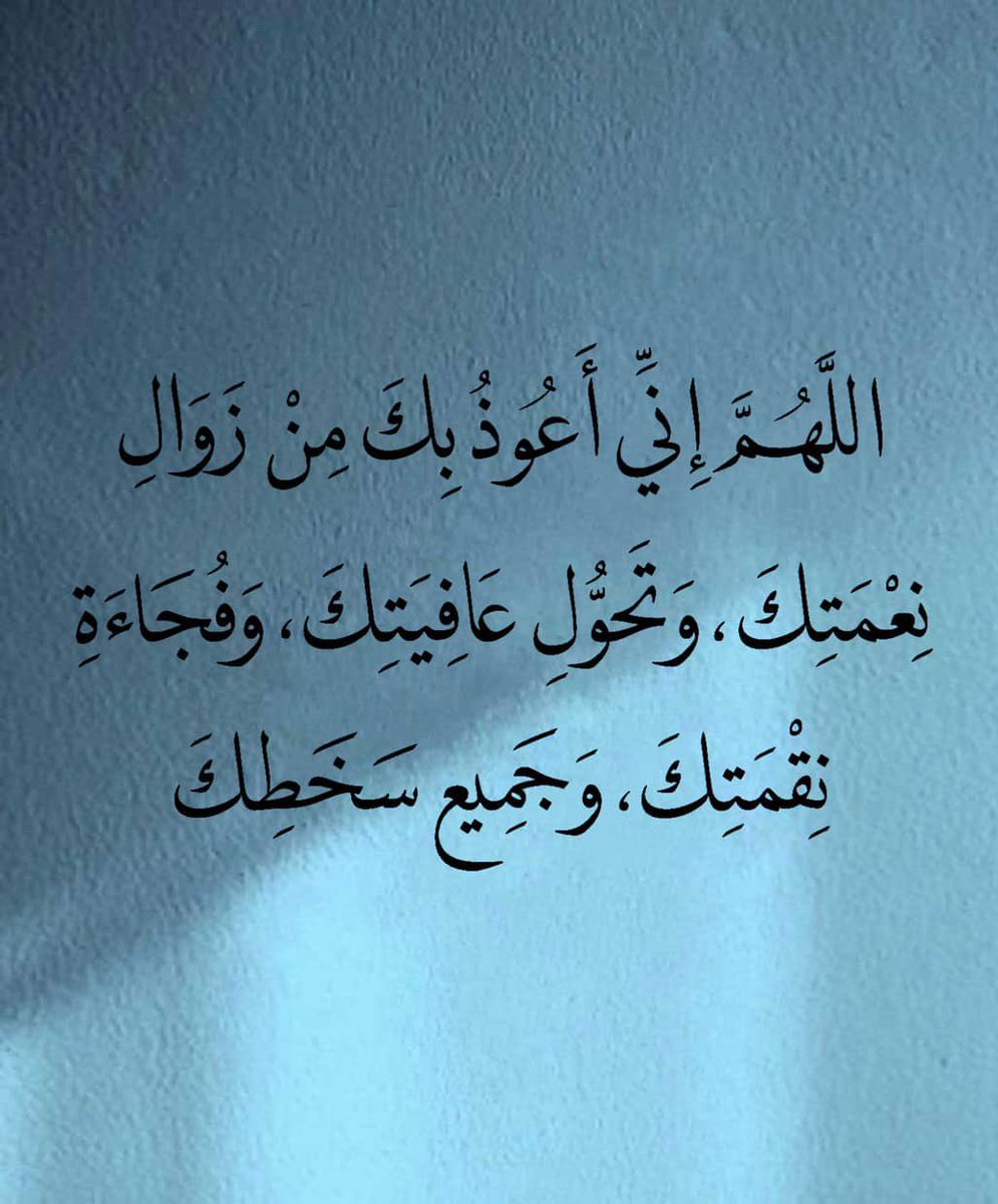 كررها دائمًا ..