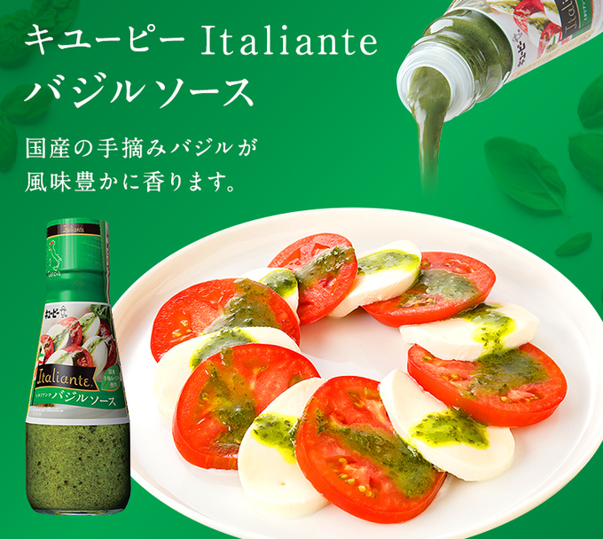 ナスピーマン鶏もも肉のトマト煮込みをいっぱい作り置きしてそれでワンパンパスタ作って仕上げに粉チーズとキューピーのバジルソースかけて食べると簡単でとても美味い 