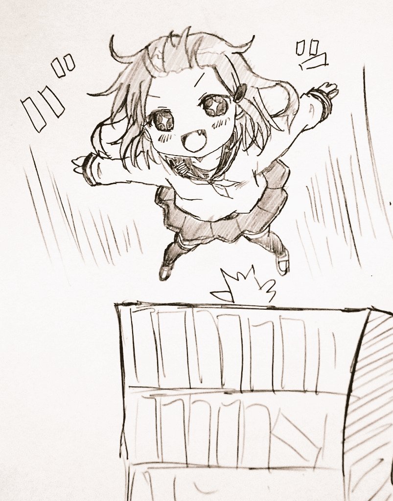 落雷⚡注意報 