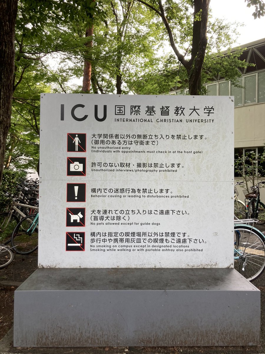 かんのギャラリー (@kansmemory) on Twitter photo 