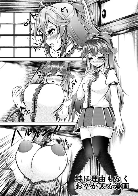 プレゼン用に昔の作品見てるけど
今よりちゃんと描いてんじゃね???ってふとよぎってしまいます 