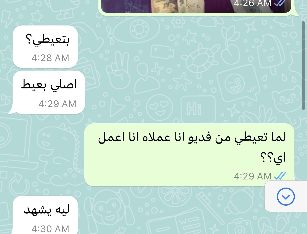 واسيني حتي؟؟