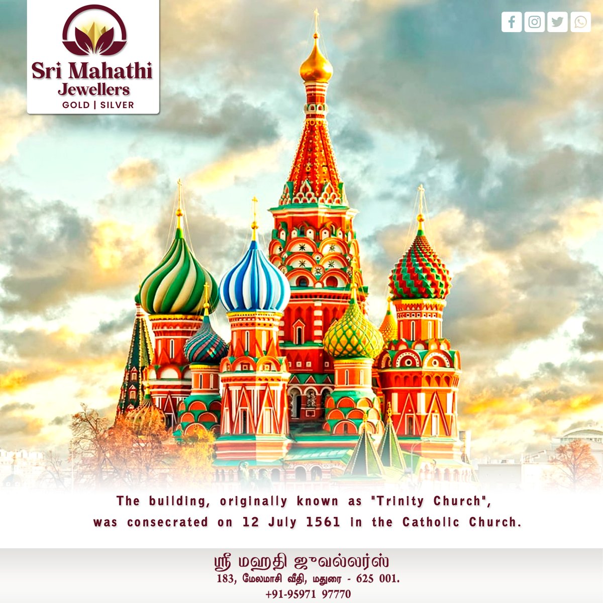 The building, originally known as 'Trinity Church', was consecrated on 12 July 1561 in the Catholic Church.

#trinitychurch #catholicchruch #catholic #12july #1561 #historyintoday #todayinhistory #SriMahathiJewellers #SriMahathiJewellersMadurai