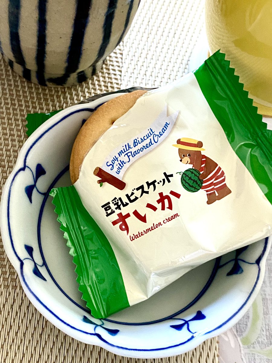 寛いでる最中 https://t.co/Z94O34HLBD