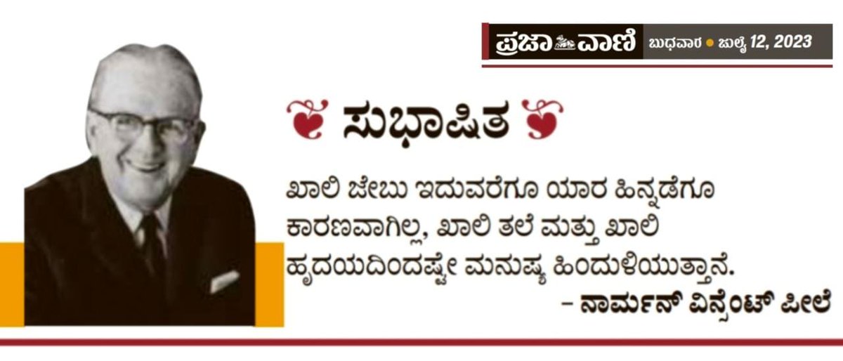 Guralli raja Guralli (@gguralli) on Twitter photo 