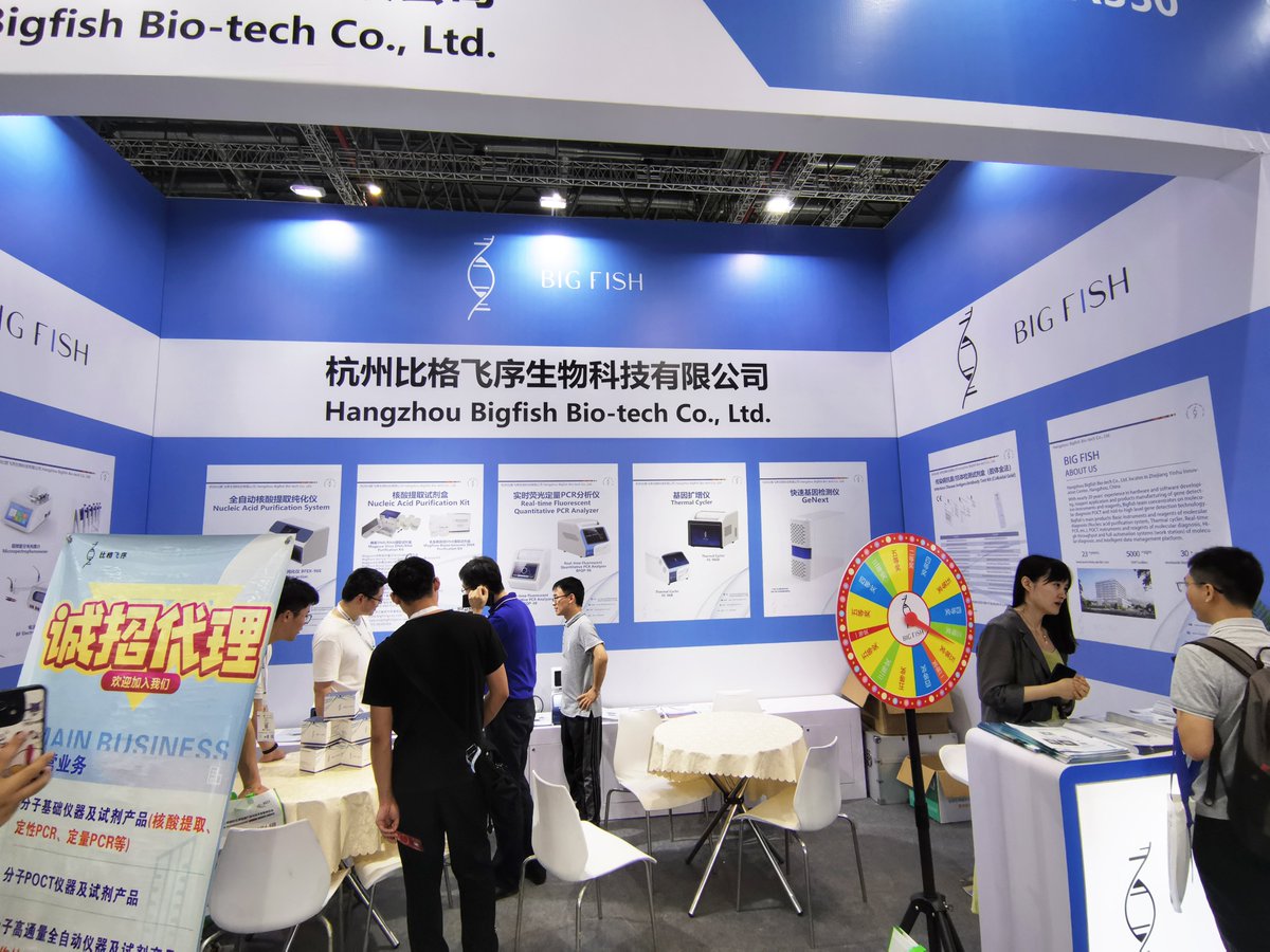BigfishBiotech's tweet photo. Beijing World Life Science Congress and Analytica Shanghai have begun! Thanks all of our friends and partners who came to visit and stopped at our booth 8.2A330. We will stay until July 13!😜
#lifescience #Bigfish #Analytica China #Exhibition #Cooperation https://t.co/WkYYlz7rpN