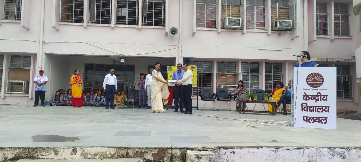 Annual Panel Inspection 2023