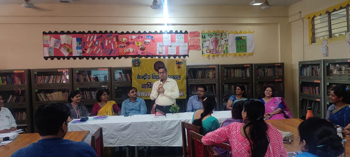 Annual Panel Inspection 2023