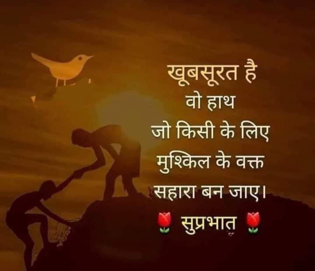#SAVE_SAHARA_workers_depositers
आदरणीय प्रधानमंत्री महोदय देश के नागरिकों को आपके राष्ट्रीय अंतरराष्ट्रीय प्रयासों से बहुत उम्मीदें हैं,भविष्य के लिए भी प्रयास किए जाएं ,हमारा रोजगार मान सम्मान सहारा इंडिया परिवार के साथ ही संभव है
<a href="/AmitShahOffice/">Office of Amit Shah</a> <a href="/MCA21India/">Ministry of Corporate Affairs</a> <a href="/HMOIndia/">गृहमंत्री कार्यालय, HMO India</a> <a href="/PMOIndia/">PMO India</a>