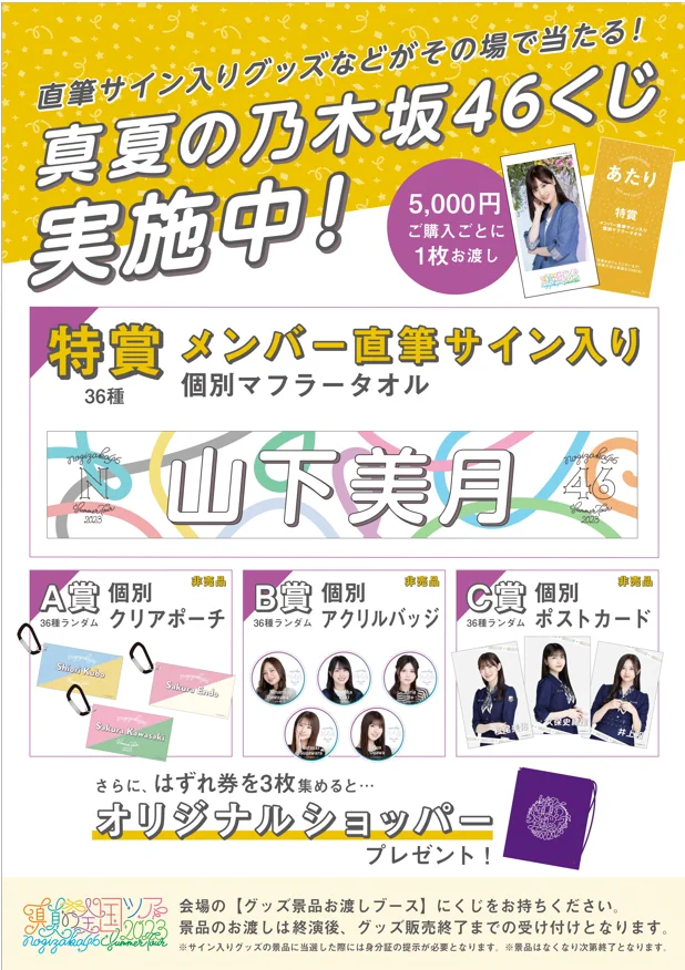 F0zUf4daYAE6ubL?format=webp&