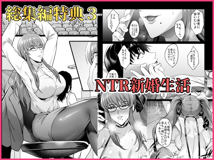 追加コンテンツ!!! 