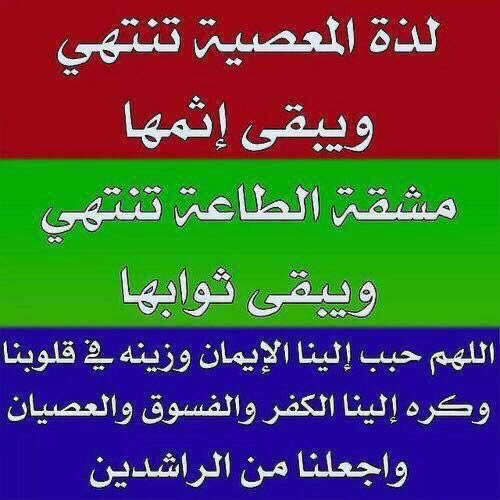 ابو فيصل السريحي السلمي (@ateeg1376) on Twitter photo 