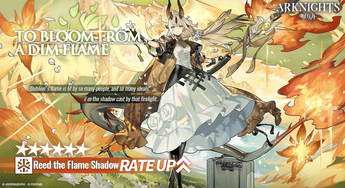 ArknightsEN's tweet image. Dear Doctor,

The following Operators will appear at a higher rate between July 13, 2023, 10:00 (UTC-7) - July 27, 2023, 03:59 (UTC-7).

★★★★★★: Reed the Flame Shadow
★★★★★: Harmonie / Skyfire

#Arknights #Yostar