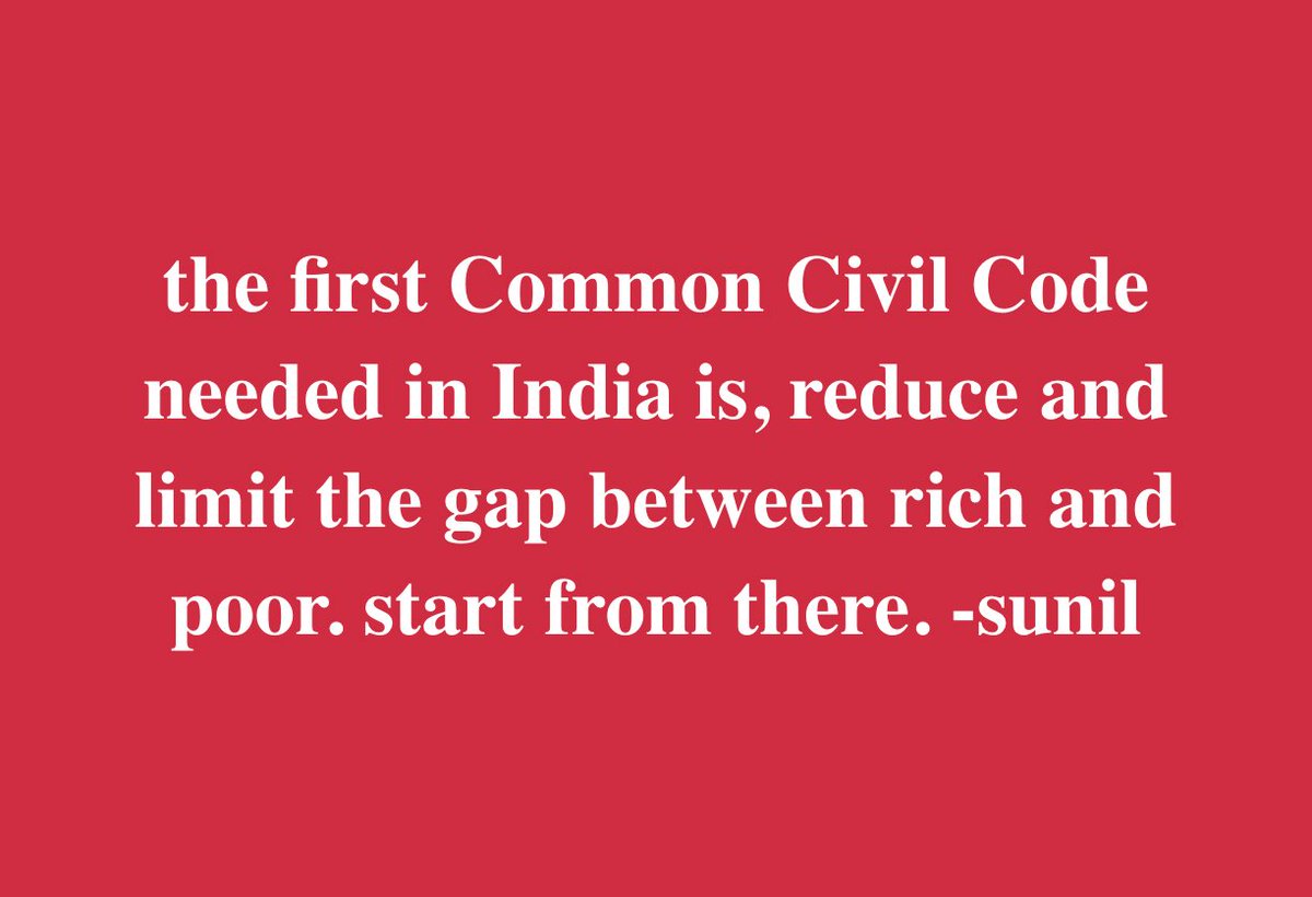#UCC #commoncivilcode #समान-नागरिक-संहिता
