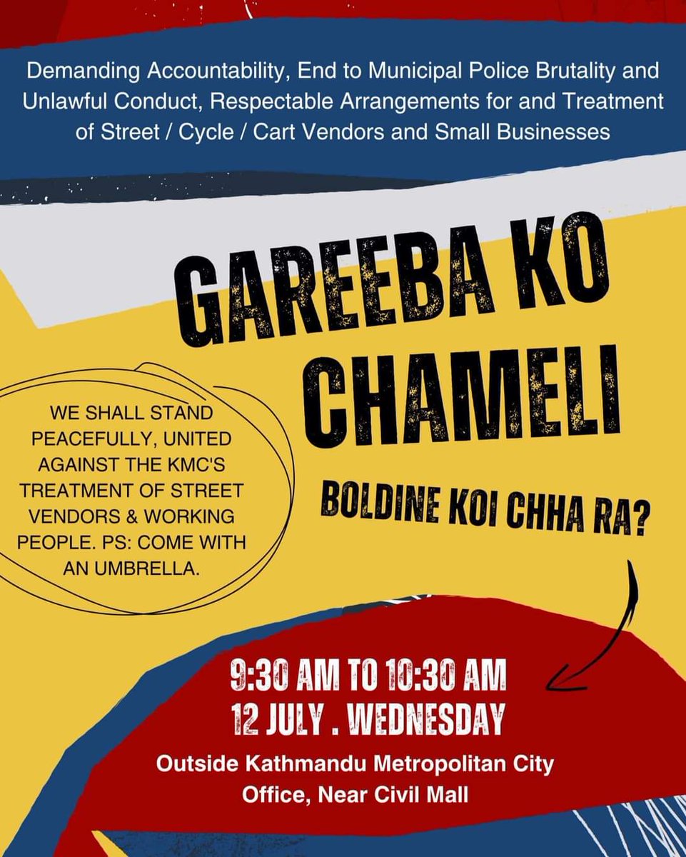 आज उनीहरूको लागि आवाज बनौं ताकि भोलि हामीलाई पर्दा उनीहरू हाम्रो बुलन्द आवाज बनून् । काठमाडौं सहर हामी सबैको शहर हो । बस् अलि कति व्यवस्थित, अनुशासित, मर्यादित बनाउन मात्र जरुरी छ । आज हुँदैछ, मिले सम्म आवाज बनिदिनु, साथ दिनु, है ।