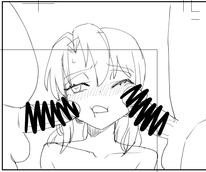 お気に入りのコマ 