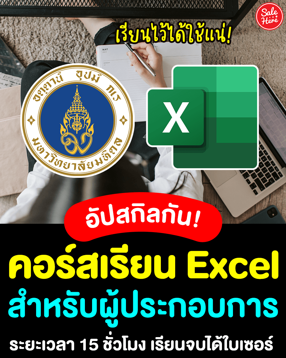 salehere1 tweet picture