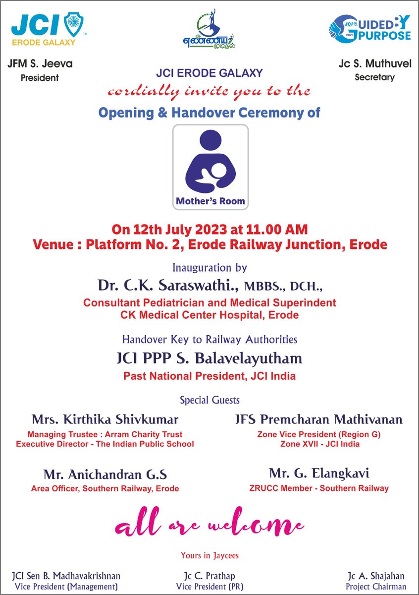 elangkavig's tweet photo. Today JCI Erode Galaxy is opening & handover Mother's room at erode railway junction platform no.2.
Please educate this facility to all mothers and make use of it. #ErodeRailwayStation
@arivalayam @TRBRajaa @drmahendran_r @drtharun @isai_ @ksivasenapathy @lenin_govi @HereRaaja https://t.co/XGvhhXWR9B