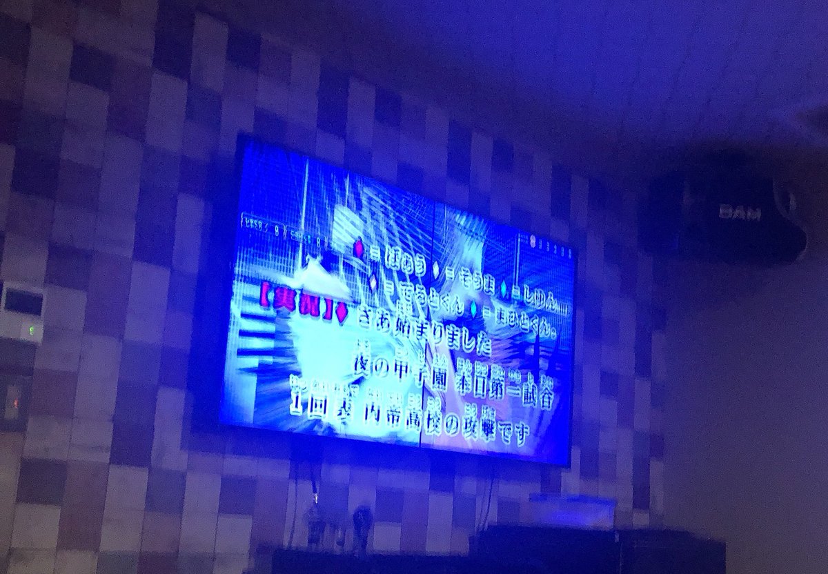 o0_rainbow_0o's tweet image. ぼっちで歌って無事死亡⸜(*˙꒳˙*)⸝
テンション上がって写真むっちゃブレてたww

#騎士a
#Knightgame