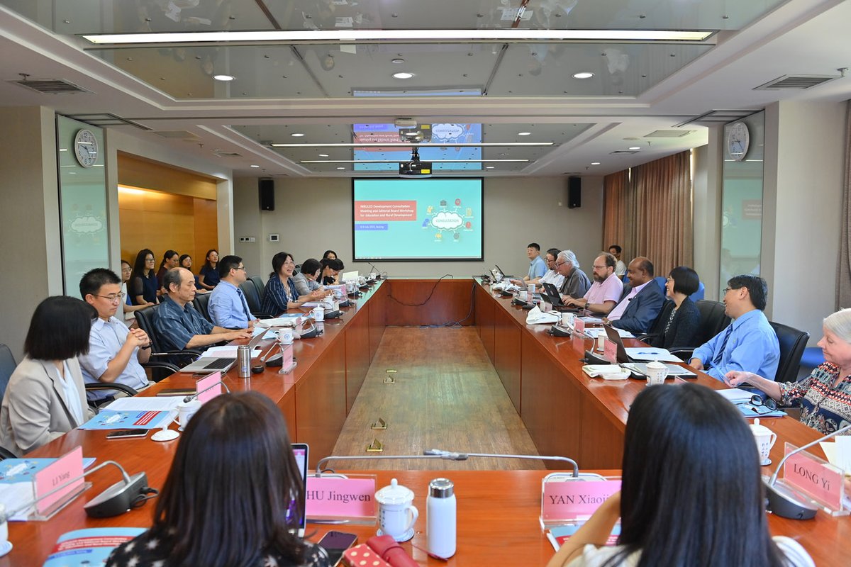 🎙️From July 8 to 9, 2023, UNESCO International Research and Training Centre for Rural Education(UNESCO INRULED) successfully organized the Development Consultation Meeting and Editorial Board Workshop for Education and Rural Development in Beijing Normal University.