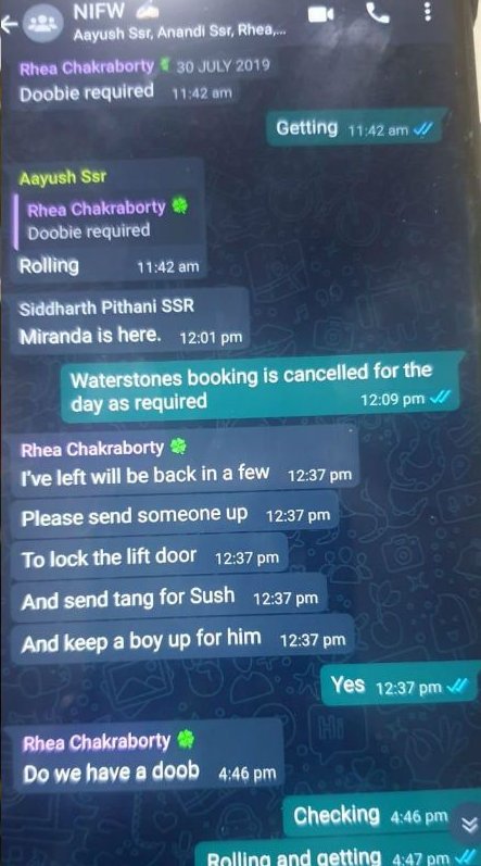 kundu_koushani's tweet photo. Drug chat of RC out in public , her name is in chargesheet , still she is roaming free. Is this how our country will be drug free nation ? By letting a drug peddler to roam free !!

All Eyes On NCB InSSRJustice https://t.co/t8q7EnHRfF