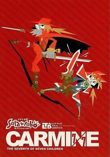 Also...after finishing #FugaMelodiesofSteel2 I just have to wonder...is this who I think it is??? There's way too many similarities in things to not just be a coincidence. I can write off the hair, but, the tears on the hat are way too similar.
<a href="/cc2information/">CyberConnect2 Official (EN)</a> <a href="/Fuga_CC2_en/">Fuga: Melodies of Steel - Official</a>