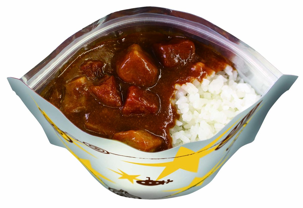 全部計算されてる。 ルーを入れてもあふれない作り。 非常食は日本の