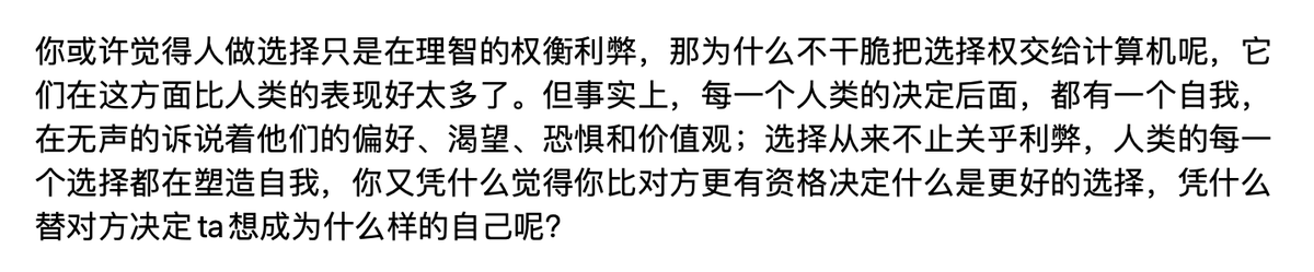 谦谦 (@magicxqq) on Twitter photo 