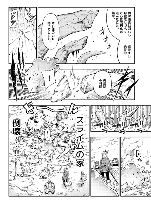 (3/9)