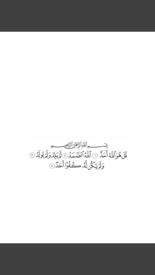 li89547's tweet photo. لعلها تكون مصباحاً تنير قبر #جدي https://t.co/Bo93etfG5U