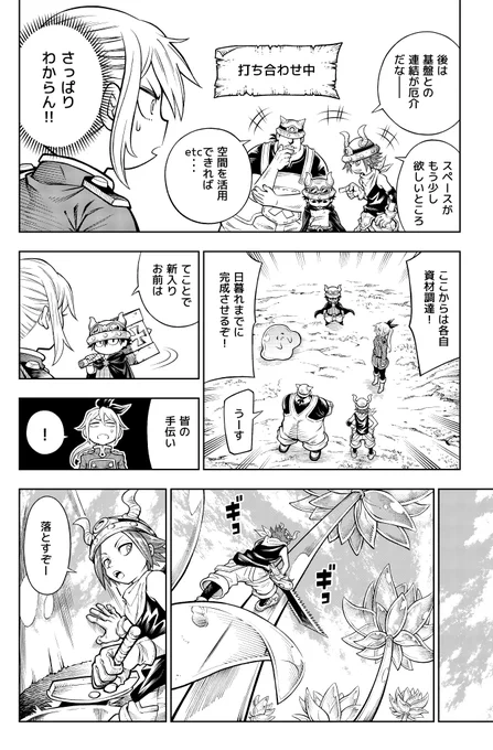 (5/9)