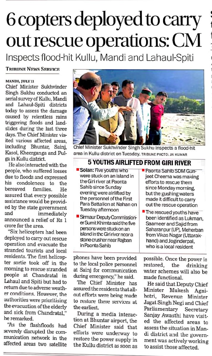 CMOFFICEHP's tweet photo. #Media_Coverage
#DisasterRecovery
#DisasterResponse
#disaster_in_himachal
#FightAgainstDisaster
#GovtOfHimachalPradesh https://t.co/lAlX2PFwat