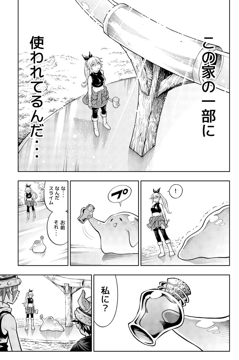 (9/9)