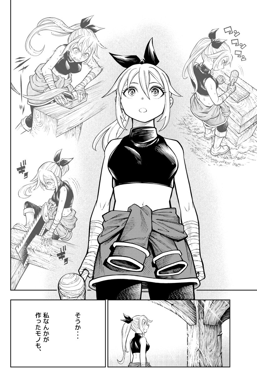 (9/9)