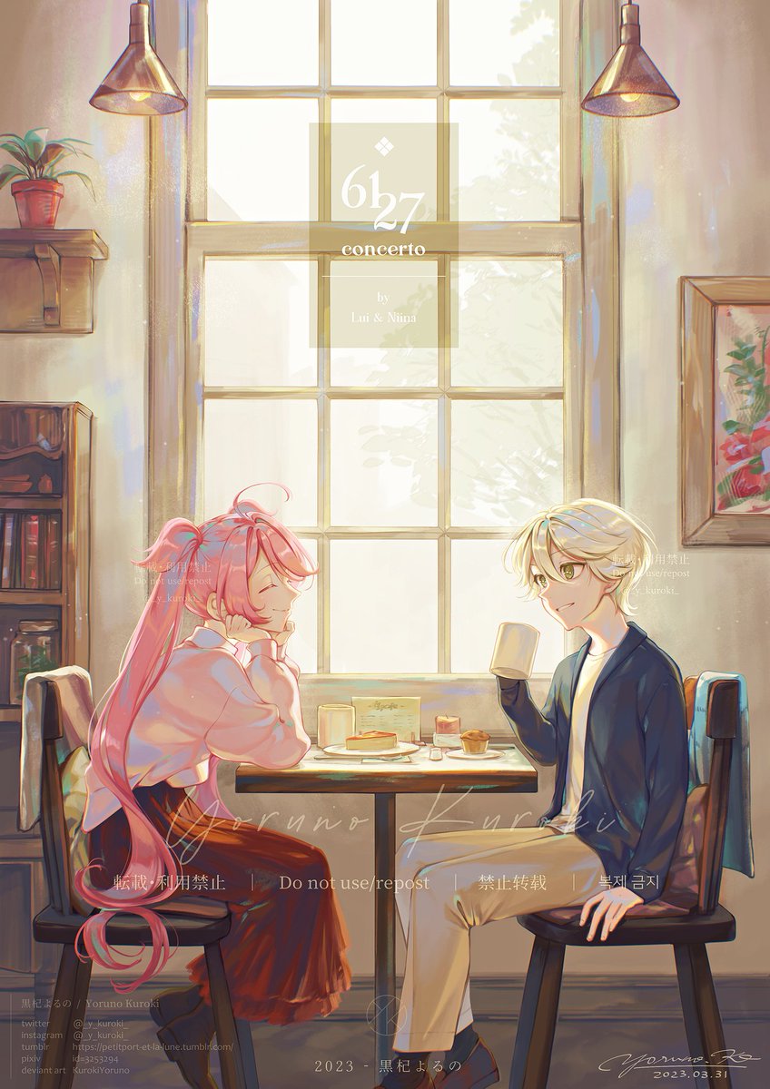 window cup sitting long hair 1boy pink hair 1girl  illustration images