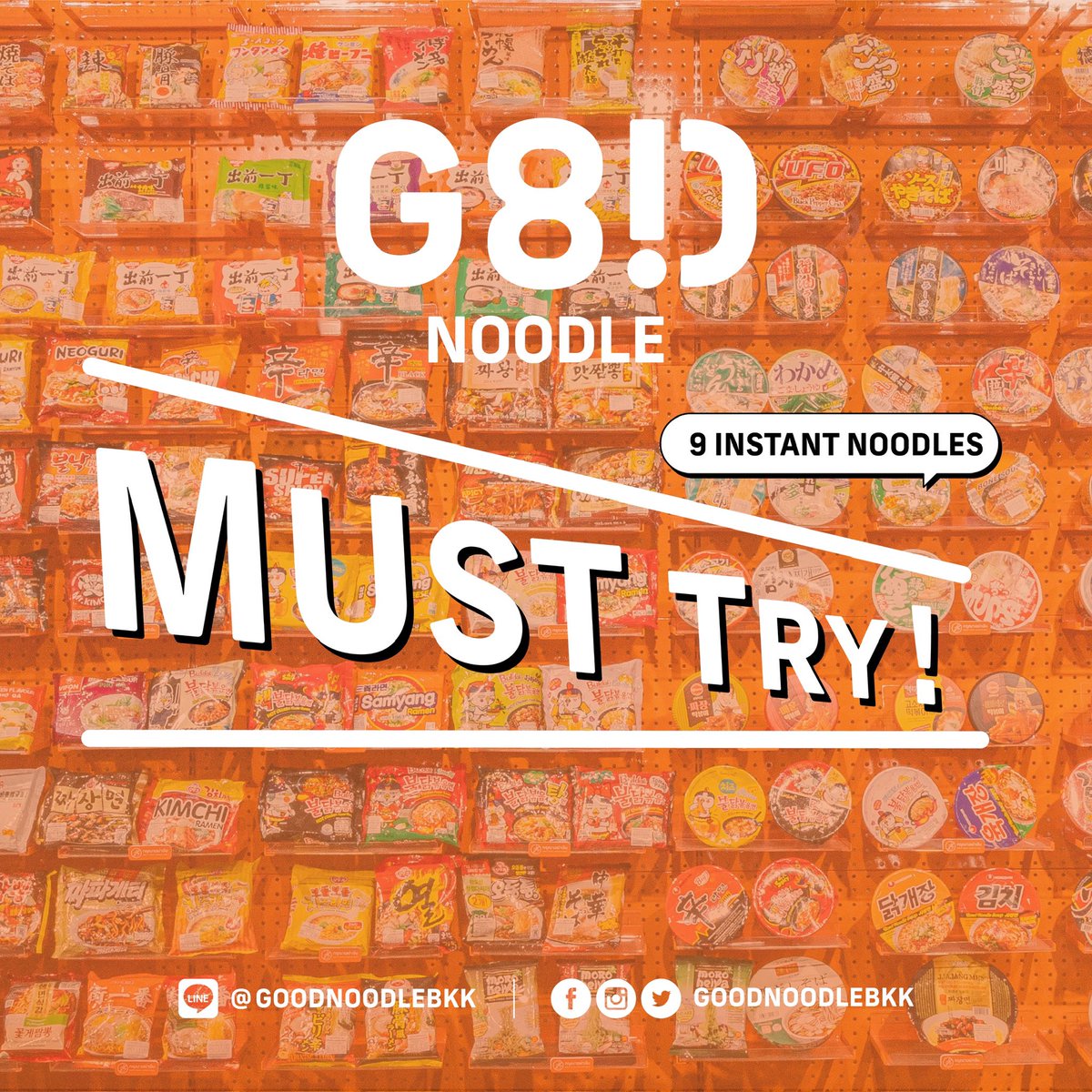 GoodNoodleBKK's tweet photo. 🍜 9 บะหมี่กึ่งสำเร็จรูป MUST TRY!! 
รสไหนที่เขาว่าดีว่าเด็ด น่าซู๊ด เรารวบรวมมาให้แล้ววว 👇🏻
https://t.co/kJB1PKcsXk
ใครลองรสไหนแล้วติดใจแล้วมาแชร์กันได้น้าาาา😋
ช้อปบะหมี่กึ่งสำเร็จรูปจากทั่วโลกได้ที่ 
📍 BFL.,GOOD NOODLE, UNION MALL
#Goodnoodlebkk #Unionmall #ยูเนี่ยนมอลล์ https://t.co/SNu4ZfsK3R