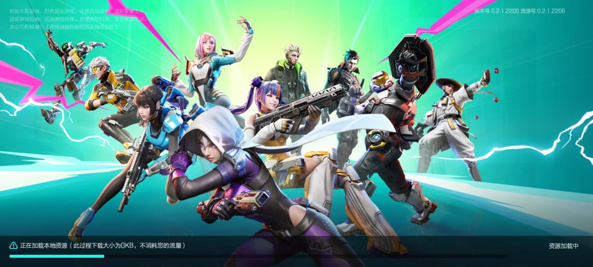 SunzeroYt's tweet photo. The server will open tomorrow
If I can, I will play it 

#高能英雄 #apexlegendsmobile https://t.co/qPtBQnKQqH