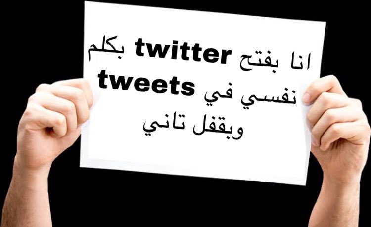 MemesOficiial's tweet photo. مهم https://t.co/eFRu4clBxJ