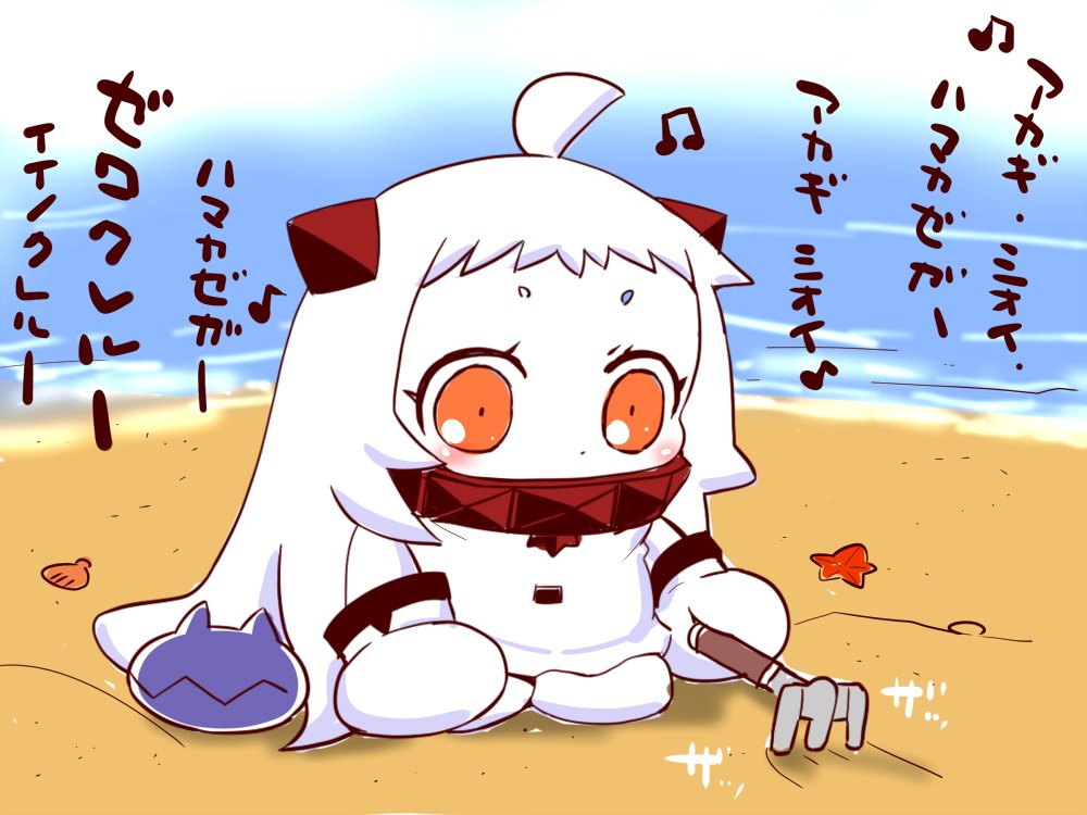 ぽんぽんカメラしてきました
大きい疾患は無しで慢性胃炎があるので
前から何度か言われてたピロリ菌のやつを
やることにしました
とりあえず良かったです 