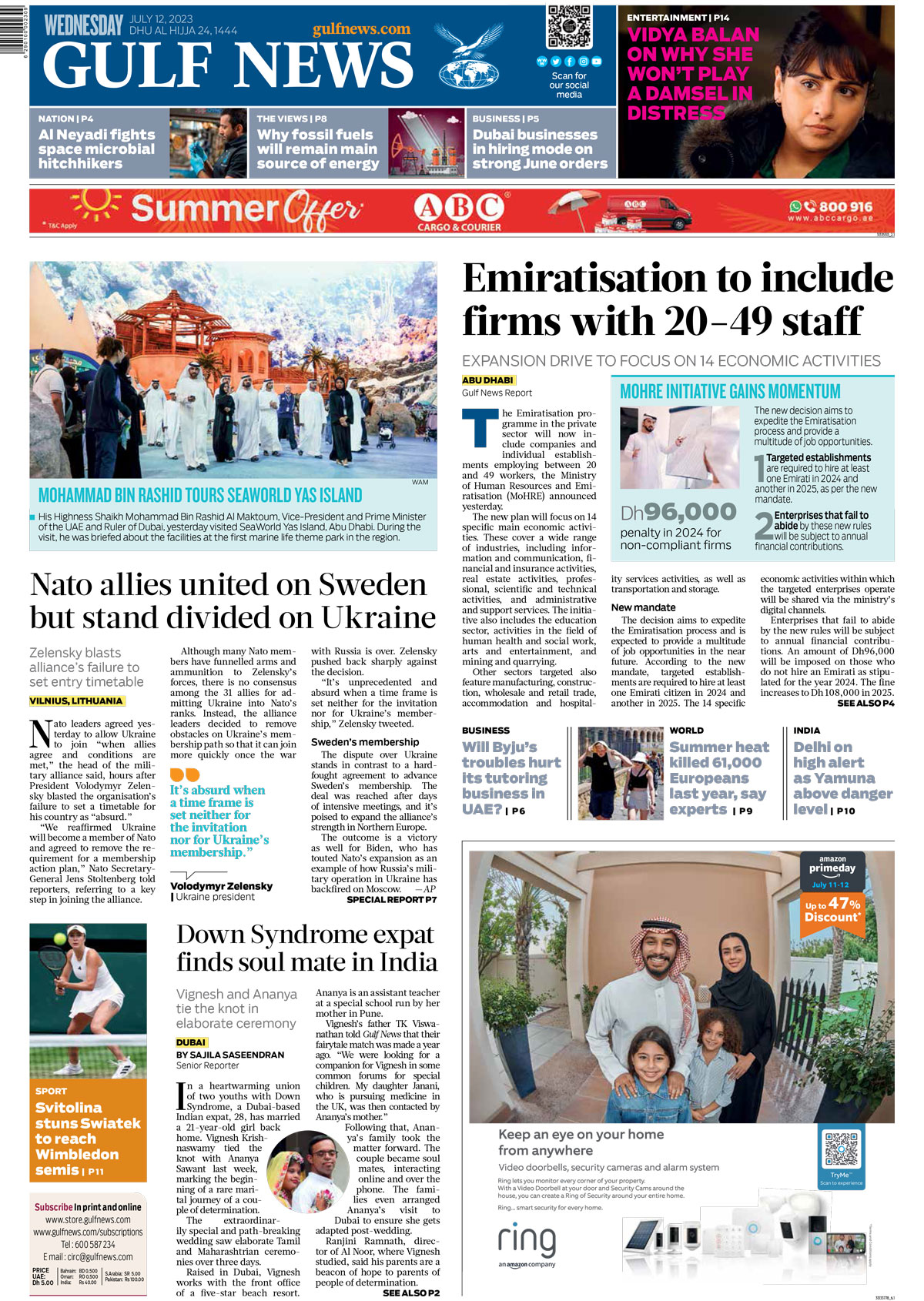 I Am Expat News Gulf News on X: "#Frontpage #Emiratisation to include firms with 20-49 staff; #NATO allies united on Sweden but stand divided on Ukraine; Sheikh Mohammed tours #SeaWorld Abu Dhabi; Down Syndrome #Dubai expat