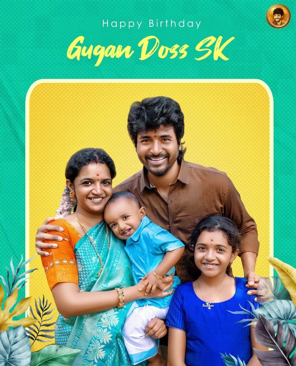 vimalraj9524's tweet photo. Happy Birthday Gugan Doss Chella Kutty 🥳🥳🥳🎉🎉

#HappyBirthdayGuganSK

@Siva_Kartikeyan https://t.co/uQ7gtPI7aB