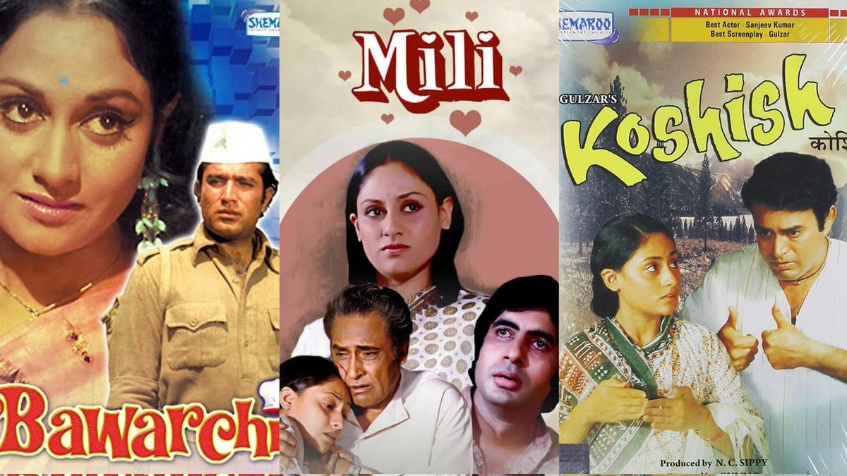 Rajesh Khanna's #Bawarchi, Amitabh Bachchan's #Mili, and Sanjeev Kumar's #Koshish — all starred Jaya Bachchan in the female lead — to be REMADE after five decades... The REMAKES will be set in contemporary times, and are currently in various stages of development!