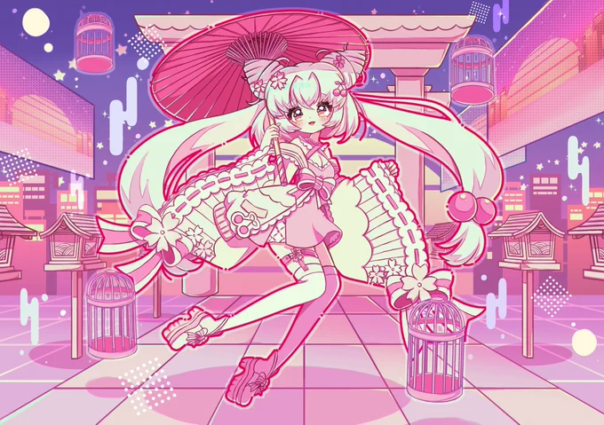 どことなく懐かしい絵柄でファンシーなイラスト描いてます #作品をみてくださいあわよくばフォローしてください祭