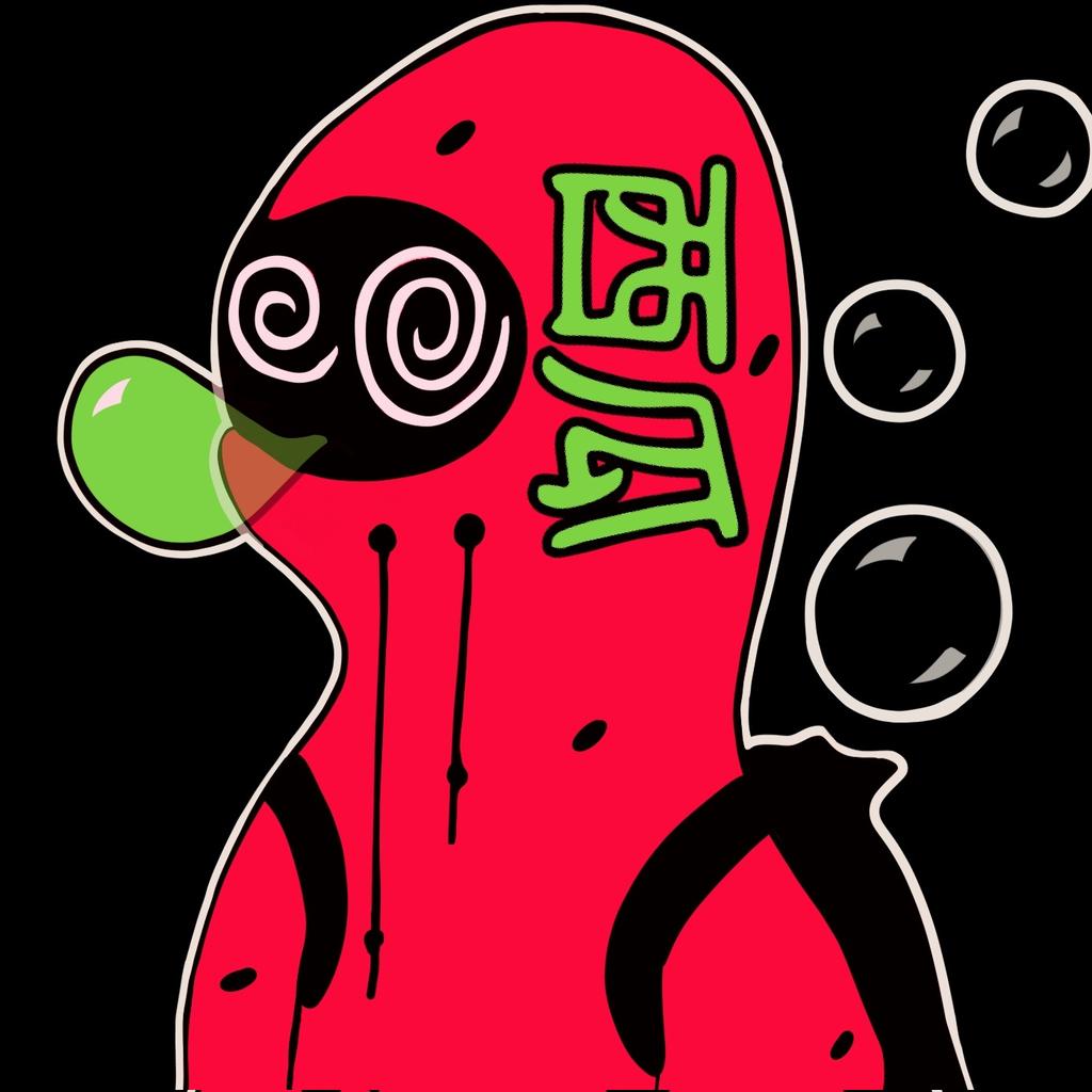 Who likes watermelon 🍉 ??

Brand New Fred ready to drop on @NFTxnation tonight. 

$ckb #ckb #btc #Bitcoin
#Litecoin #ltc #sol #Solana #tron #bnb #Binance #nft #nfts #nftart