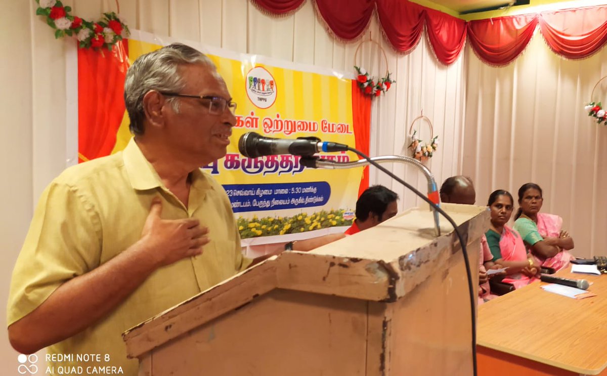 Arunan22's tweet image. திண்டுக்கல் மக்கள் ஒற்றுமை மேடையில்